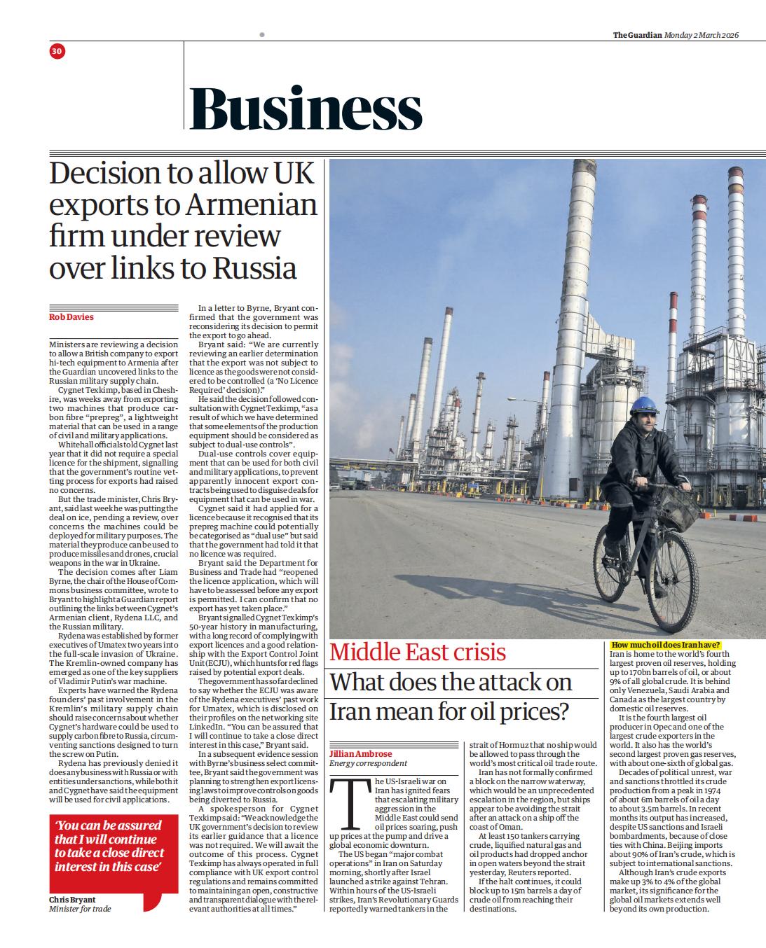 TG 2026.03.02_30.jpg